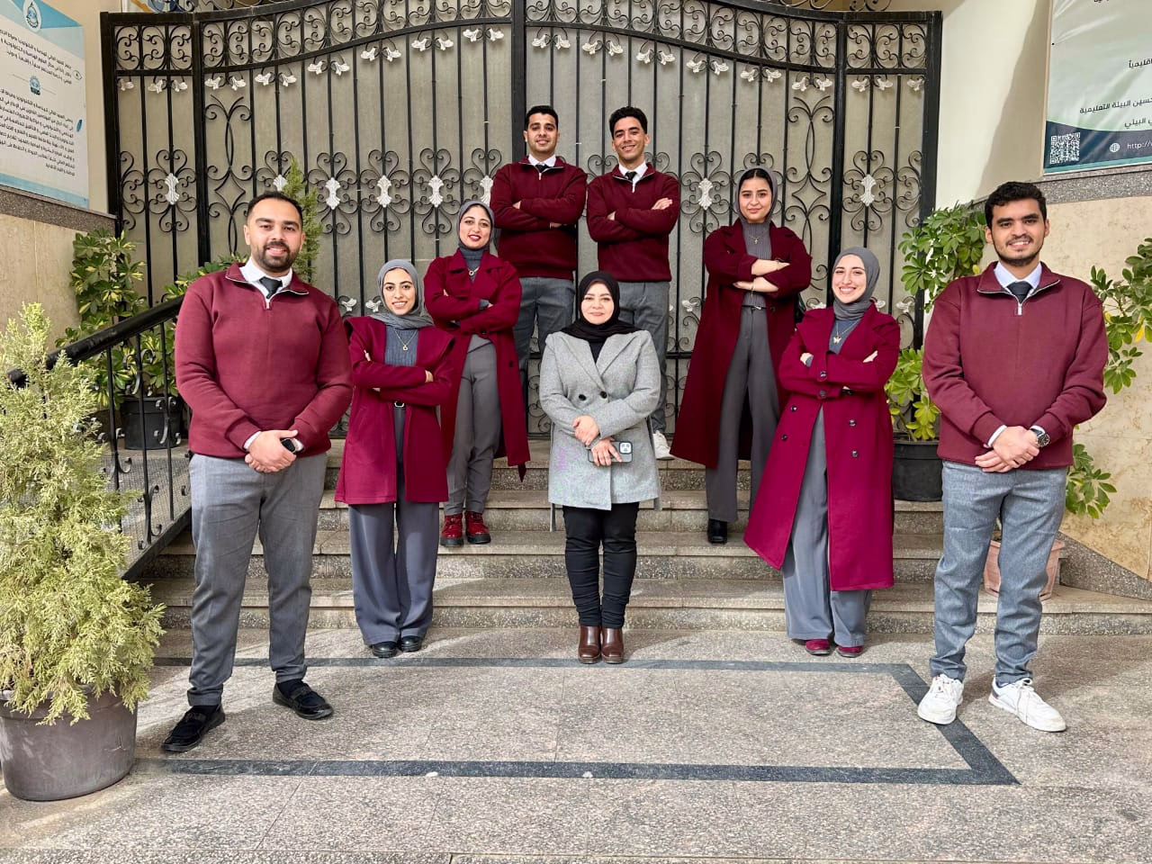 إدارة المشروعات